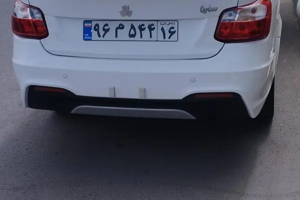 ساینا، S