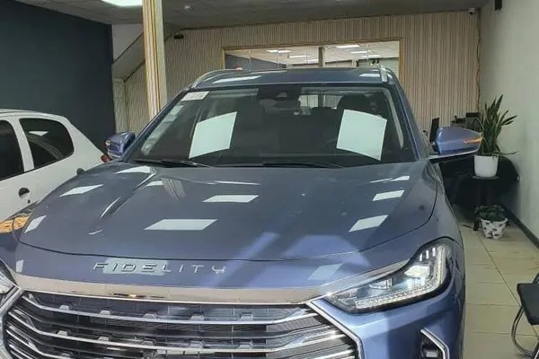 فیدلیتی، پرستیژ