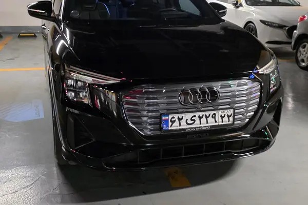 آئودی، Q5 e-tron