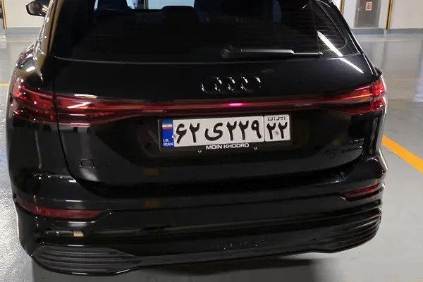 آئودی، Q5 e-tron