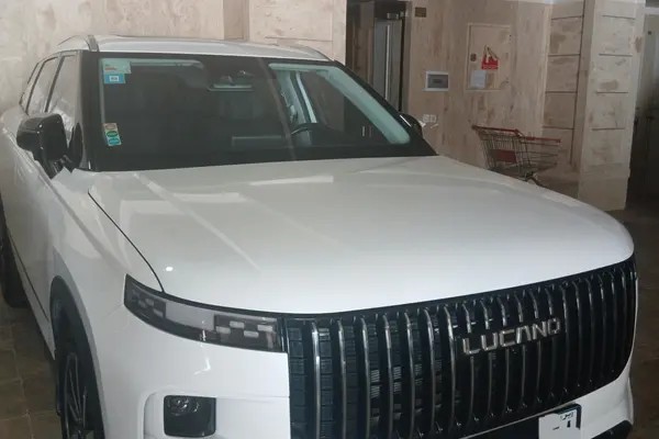 لوکانو، L7
