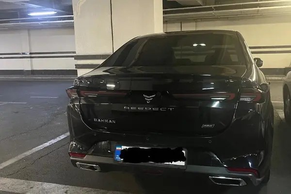 ریسپکت، پرایم