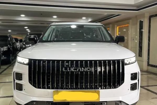 لوکانو، L7