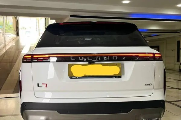 لوکانو، L7