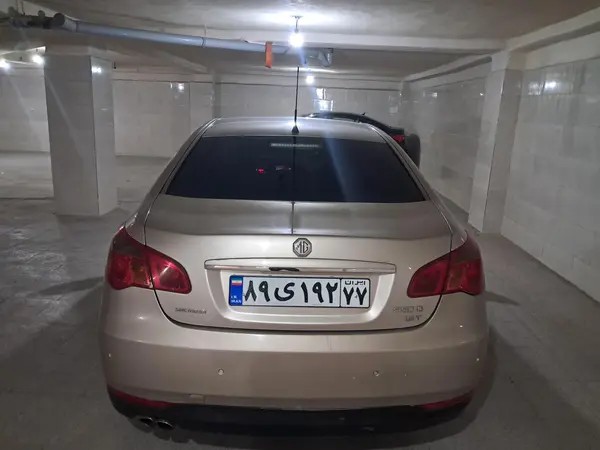 ام جی، 550