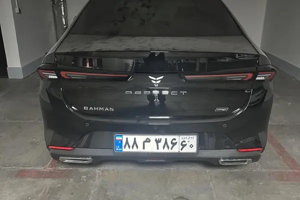ریسپکت، پرایم