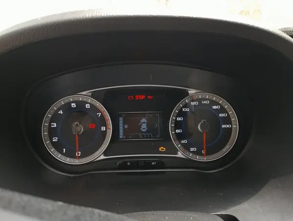 کوییک، GXR