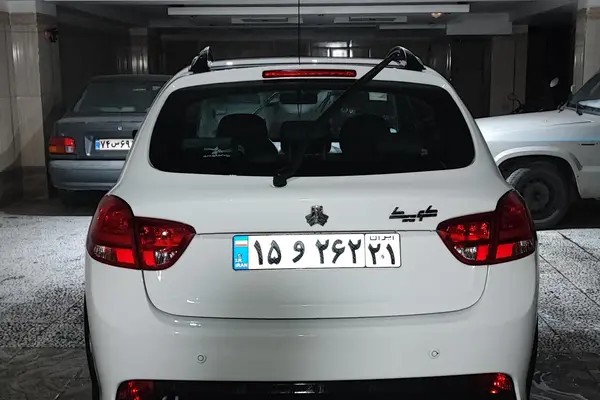 کوییک، SR