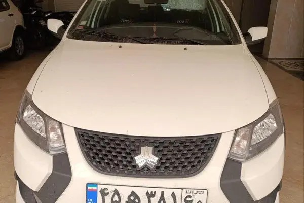 کوییک، GX