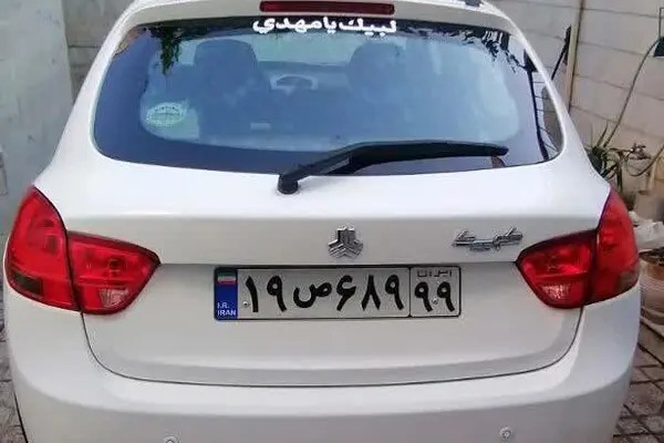 کوییک، GX