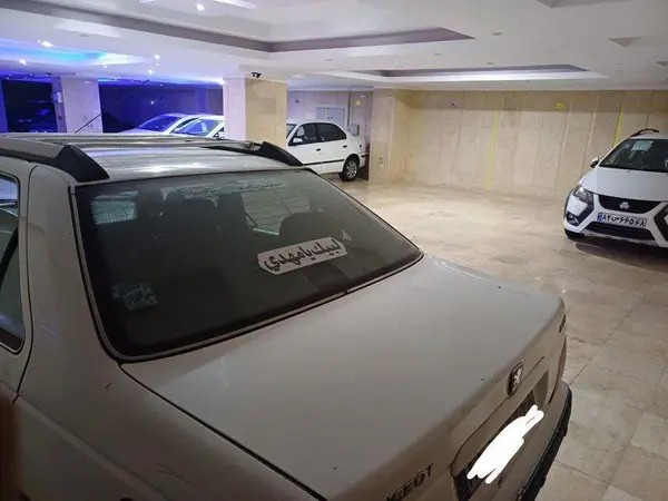 پژو، پارس