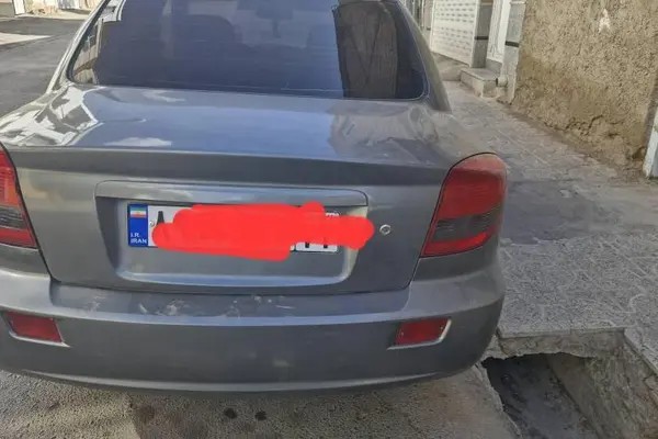 کیا، ریو (مونتاژ)