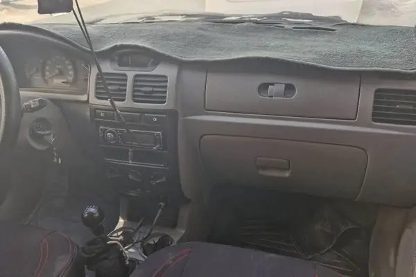 کیا، ریو (مونتاژ)