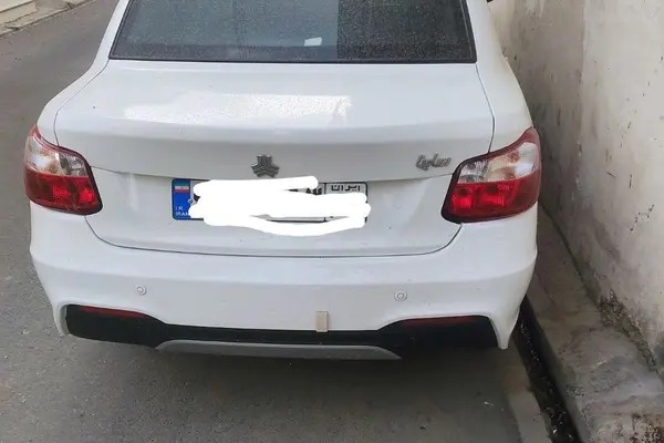 ساینا، S