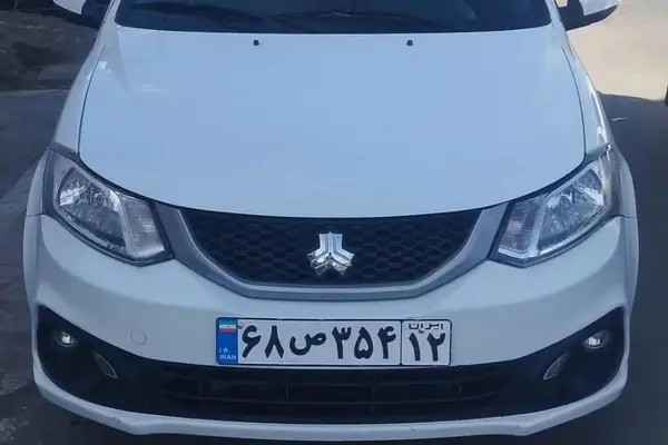 ساینا، S