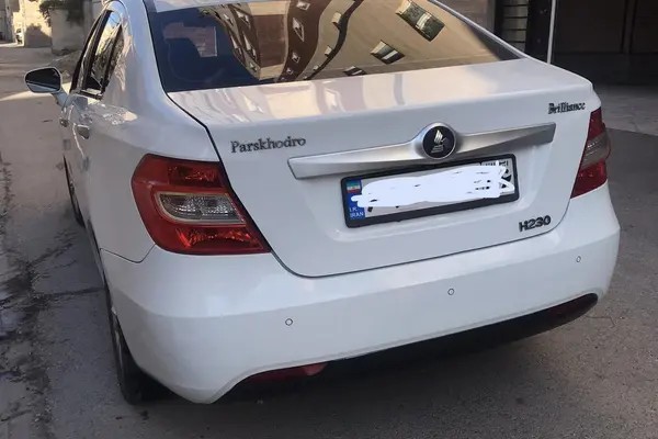 برلیانس، H230