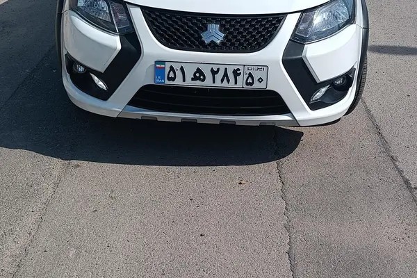 کوییک، SR