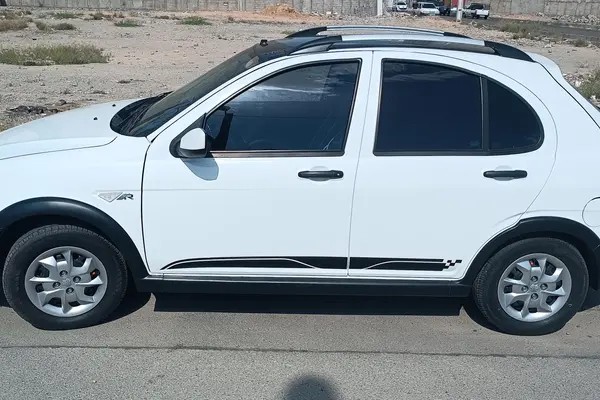 کوییک، SR