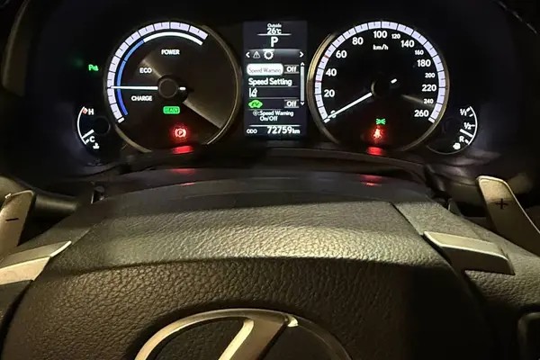 لکسوس، NX هیبرید