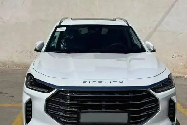 فیدلیتی، پرستیژ