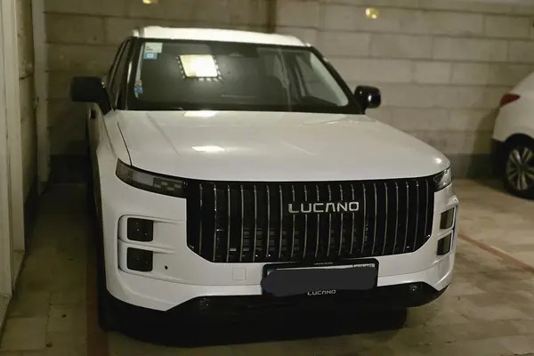 لوکانو، L7