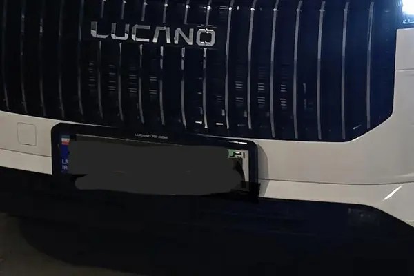 لوکانو، L7