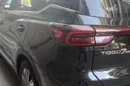فونیکس، تیگو 7 پرو هیبرید (F7 PRO PHEV)