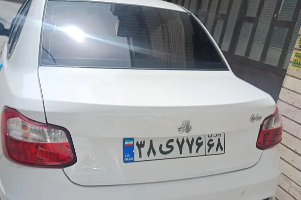 ساینا، S
