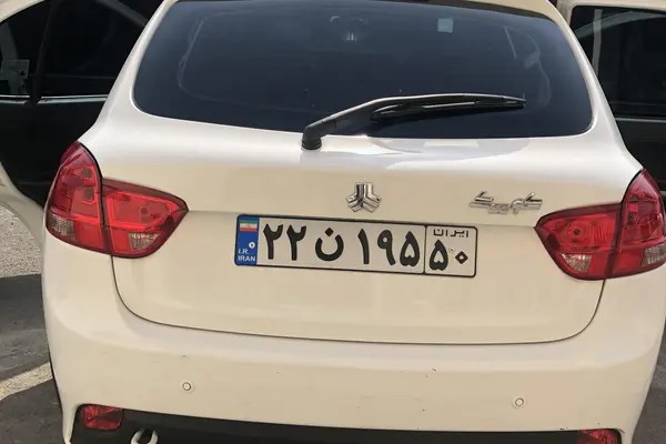 کوییک، دنده ای S