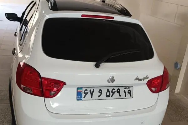 کوییک، GXR