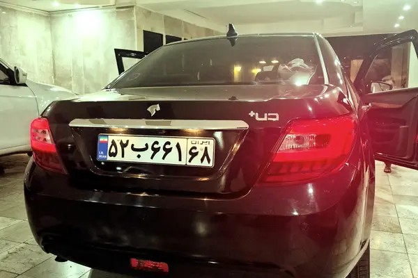 دنا، پلاس EF7P