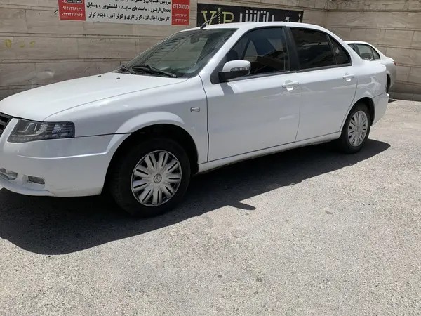 سمند، سورن