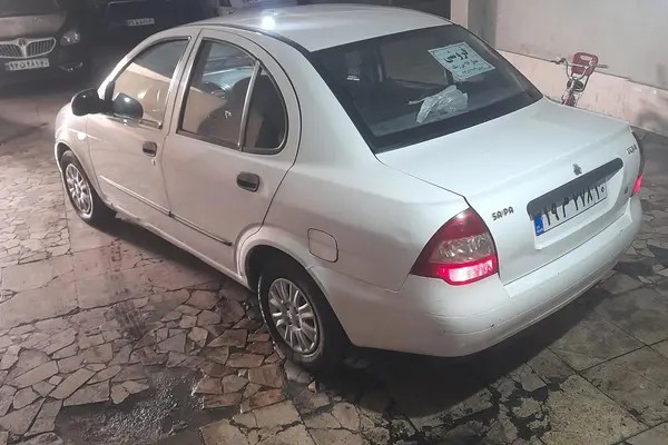 تیبا، صندوق دار