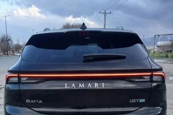 لاماری، ایما
