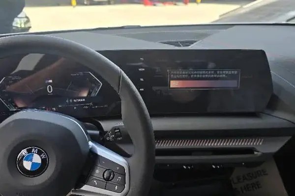 ب ام و، سری 2 گرن کوپه