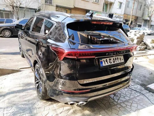 فیدلیتی، پرستیژ