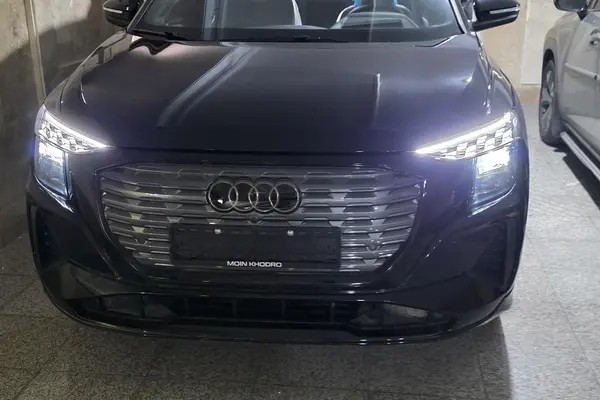 آئودی، Q5 e-tron