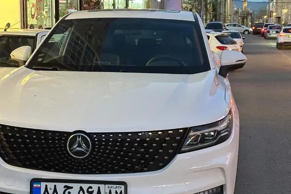 دیگنیتی، پرایم