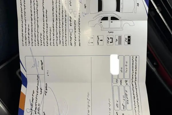 ام وی ام، X55 PRO
