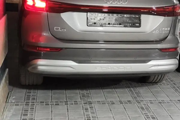 آئودی، Q5 e-tron