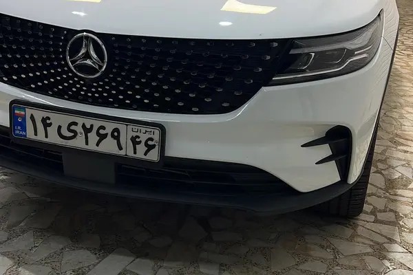 دیگنیتی، پرستیژ