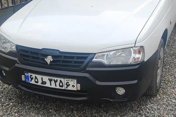آریسان، 2