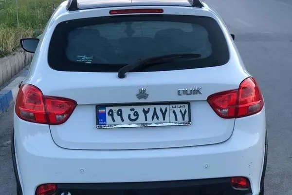 کوییک، دنده ای R