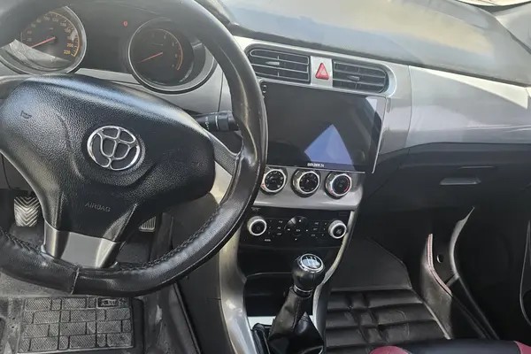 برلیانس، H230