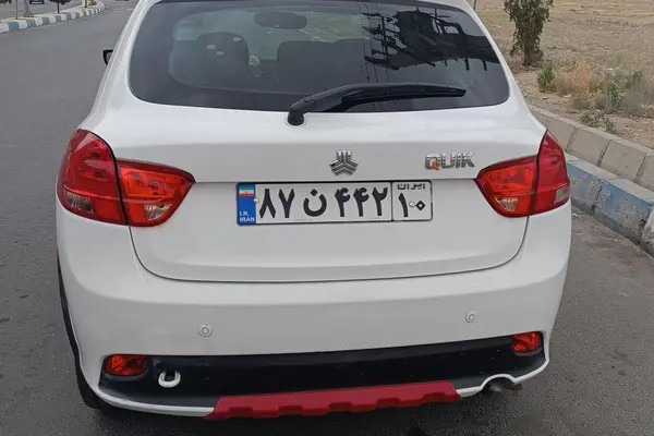 کوییک، دنده ای R