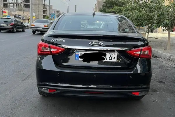 چری، آریزو 5T