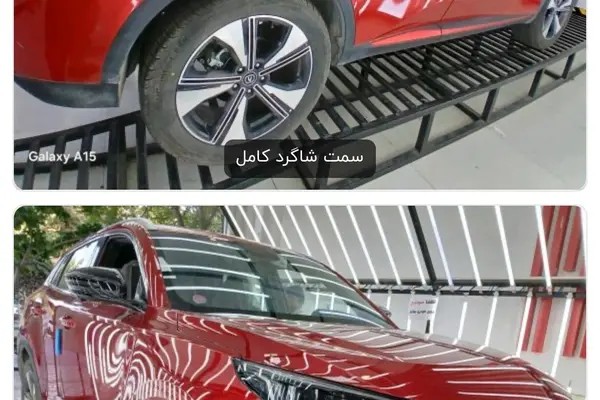 چانگان، CS 55 پلاس