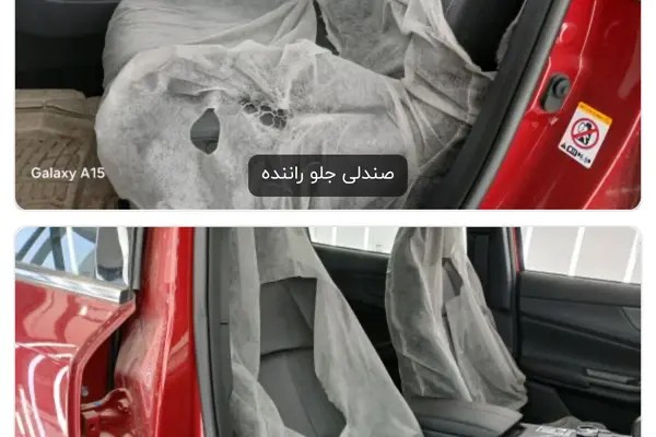 چانگان، CS 55 پلاس