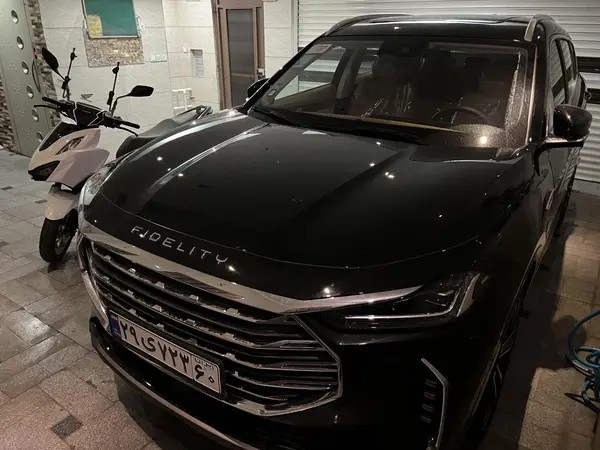 فیدلیتی، پرستیژ
