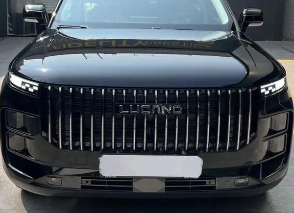 لوکانو، L7